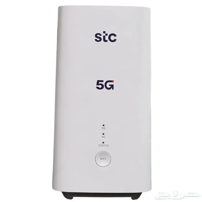 راوتر 5G STC مجانا بدون دفعه 0