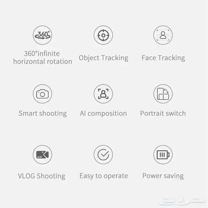 حامل الجوال الدو ار 360  بخاصية التتبع الذكي   خليك دايم ا 5