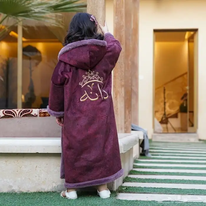 متجر ام جمانة لجميع الهدايا 6