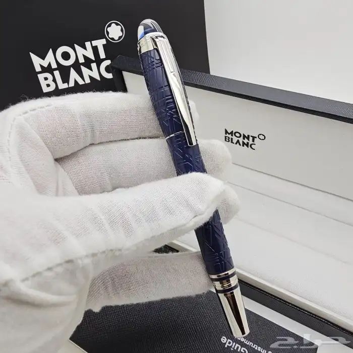 أطقم رجالية ماركة مونت بلان الفاخرة كوبي ونر 53