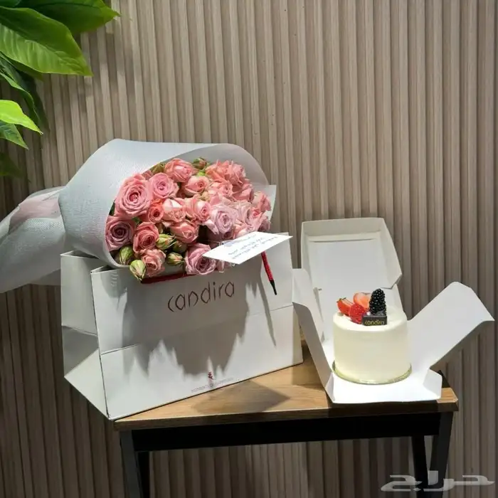 هدايا الرياض مندوب الرياض توصيل تنسيق جميع المناسبات 7