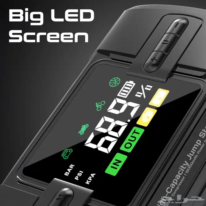 ماطور هواء واشتراك بطاريه من شركة بروميت 3