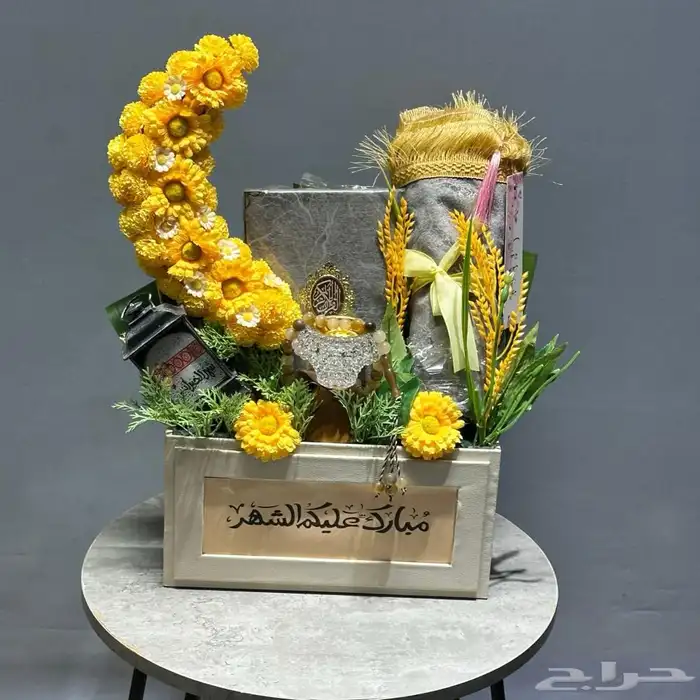 هدايا الرياض مندوب الرياض توصيل تنسيق جميع المناسبات 6