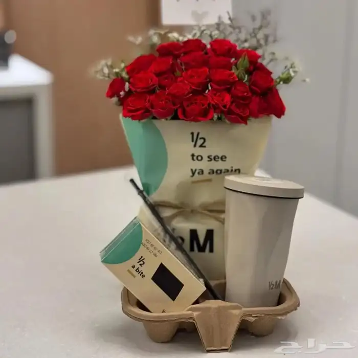 هدايا الرياض مندوب الرياض توصيل تنسيق جميع المناسبات 1