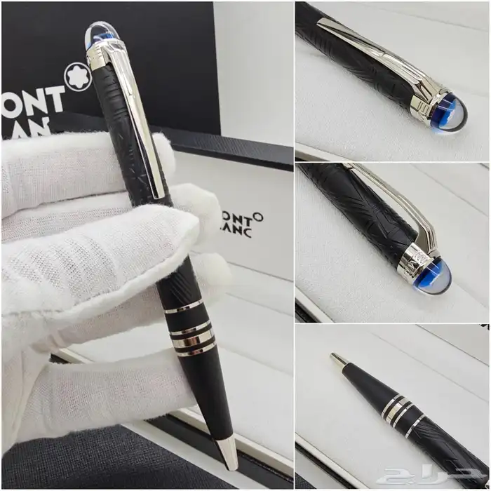 أطقم رجالية ماركة مونت بلان الفاخرة كوبي ونر 54