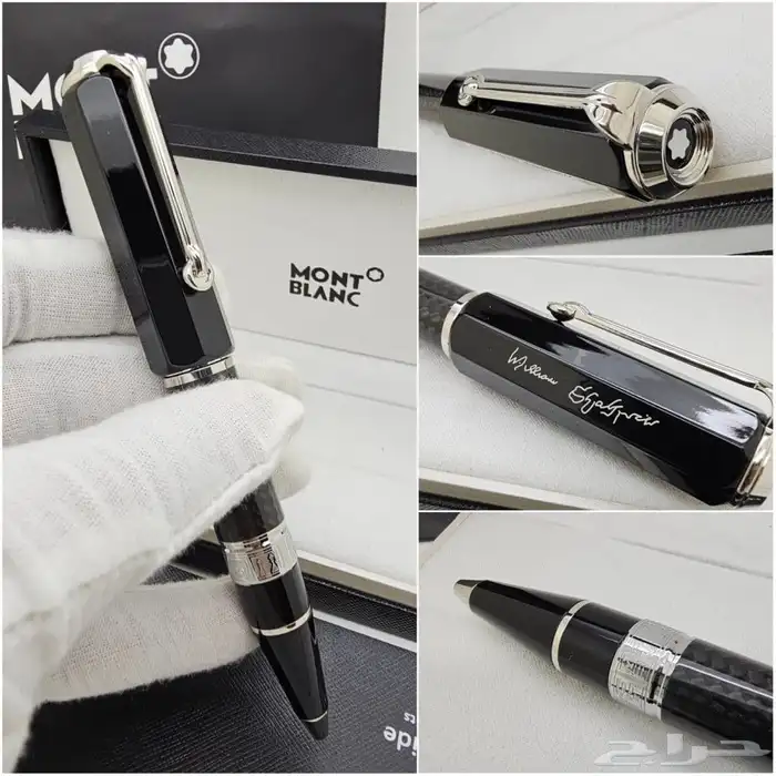 أطقم رجالية ماركة مونت بلان الفاخرة كوبي ونر 16