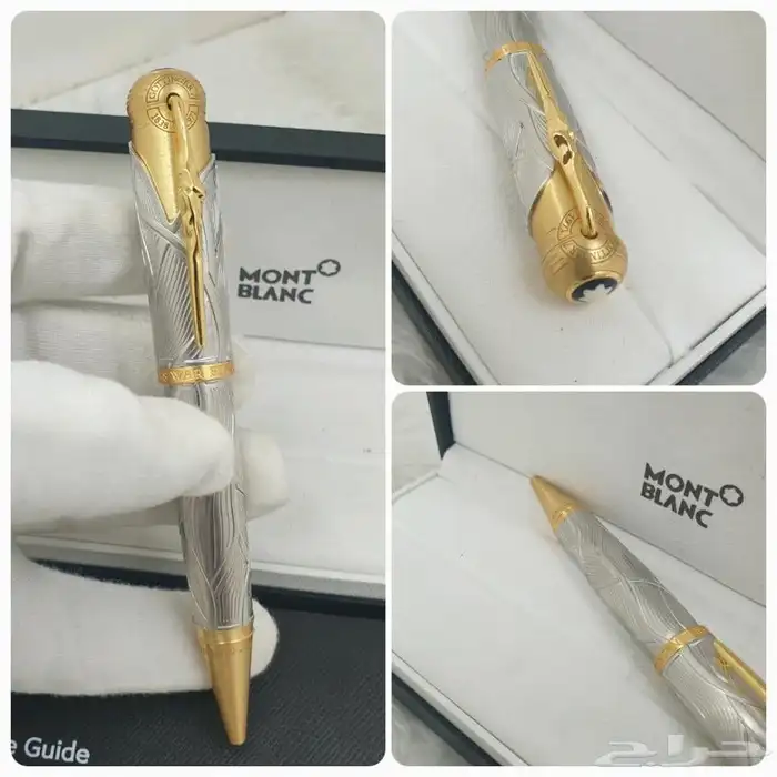 أطقم رجالية ماركة مونت بلان الفاخرة كوبي ونر 36