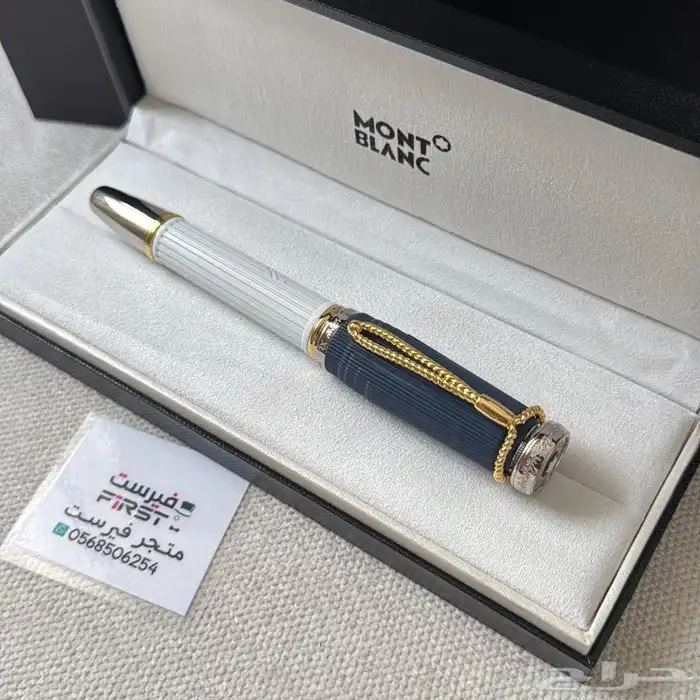 أطقم رجالية ماركة مونت بلان الفاخرة كوبي ونر 74