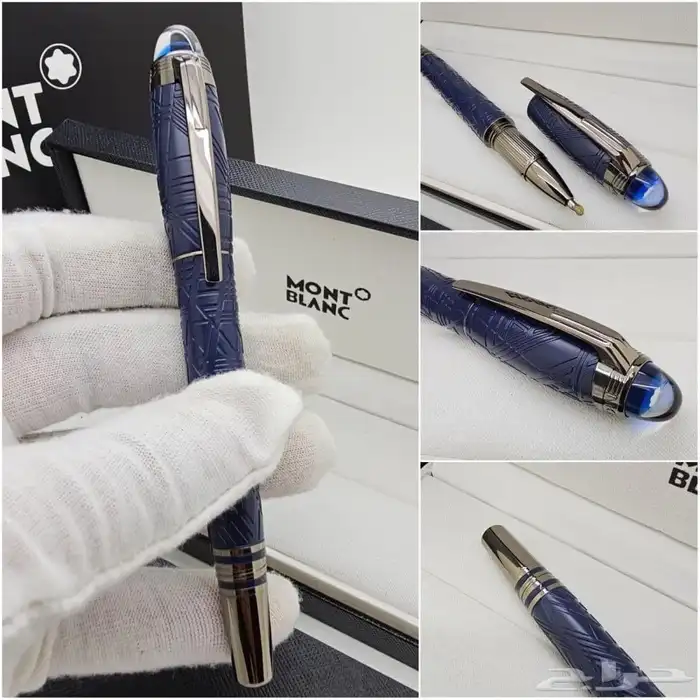 أطقم رجالية ماركة مونت بلان الفاخرة كوبي ونر 90