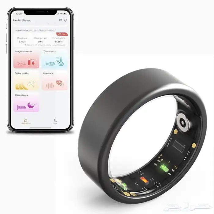 مجموعة اجهزة رياضية 8