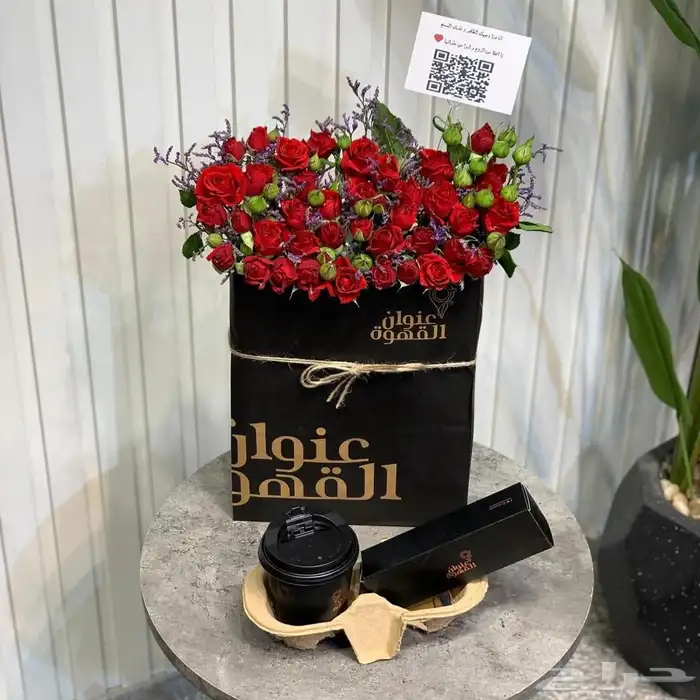 هدايا الرياض مندوب الرياض توصيل تنسيق جميع المناسبات 0