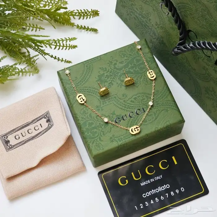 هدايا رجالية راقية نسائية راقية ومميزة توصيل   بنفس اليوم 24