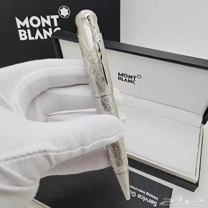 أطقم رجالية ماركة مونت بلان الفاخرة كوبي ونر 84