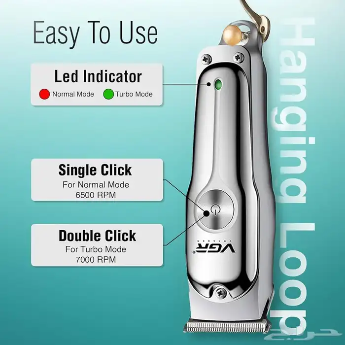 شنطة الحلاقة الرجالية المتكاملة 11