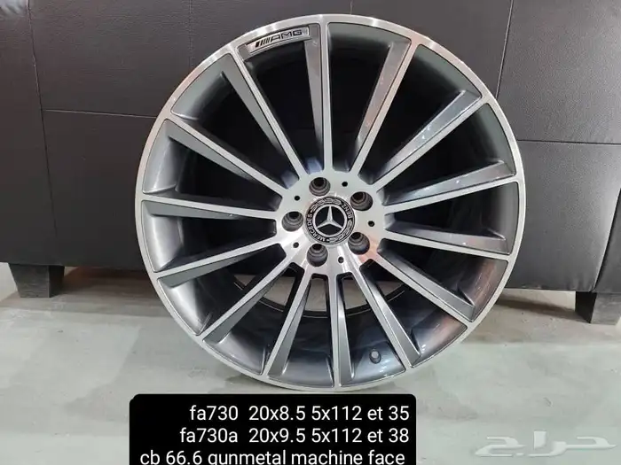 جنوط مرسيدس بجميع الفئات 16