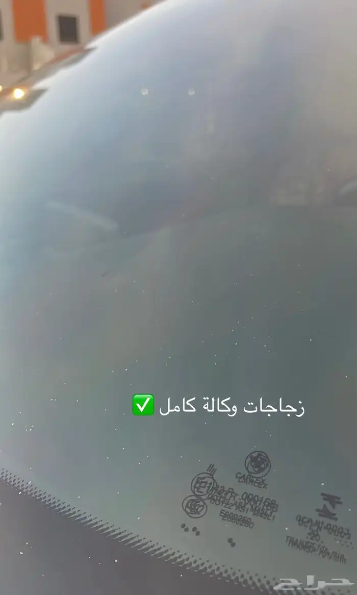 BMW (( مواصفات خاصة)) نظيف جدا 13