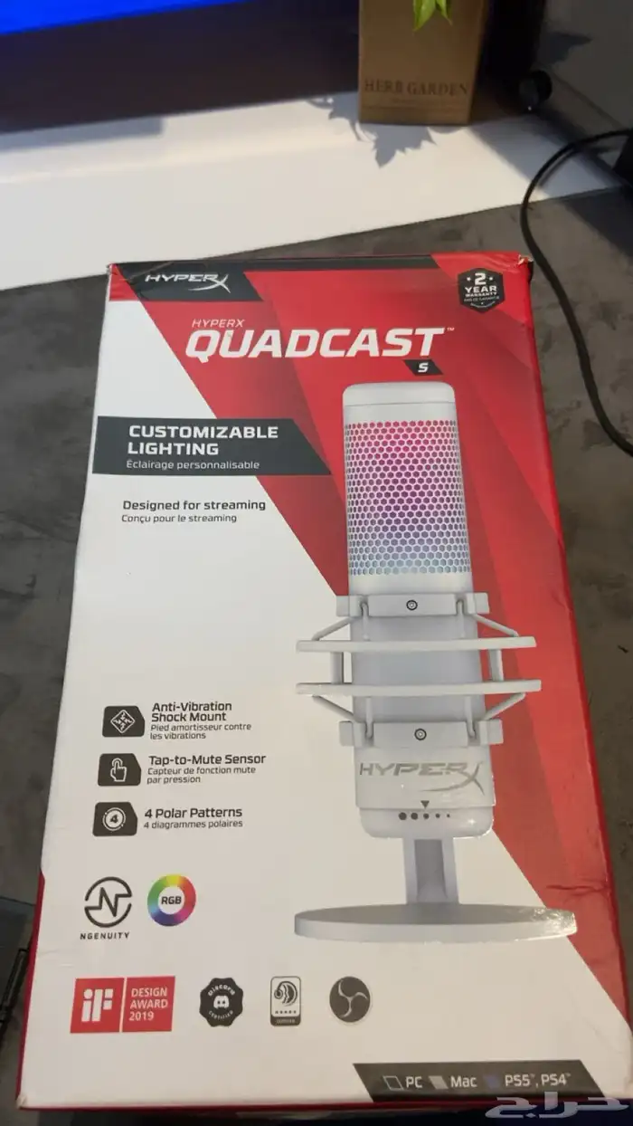 مايك هايبر اكس ابيض ( نظيف ) 0