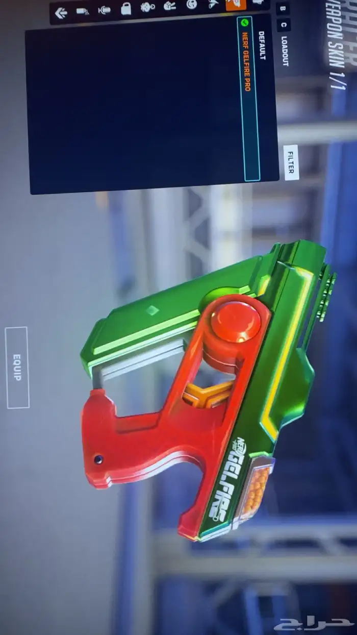 حساب اوفرواتش 71