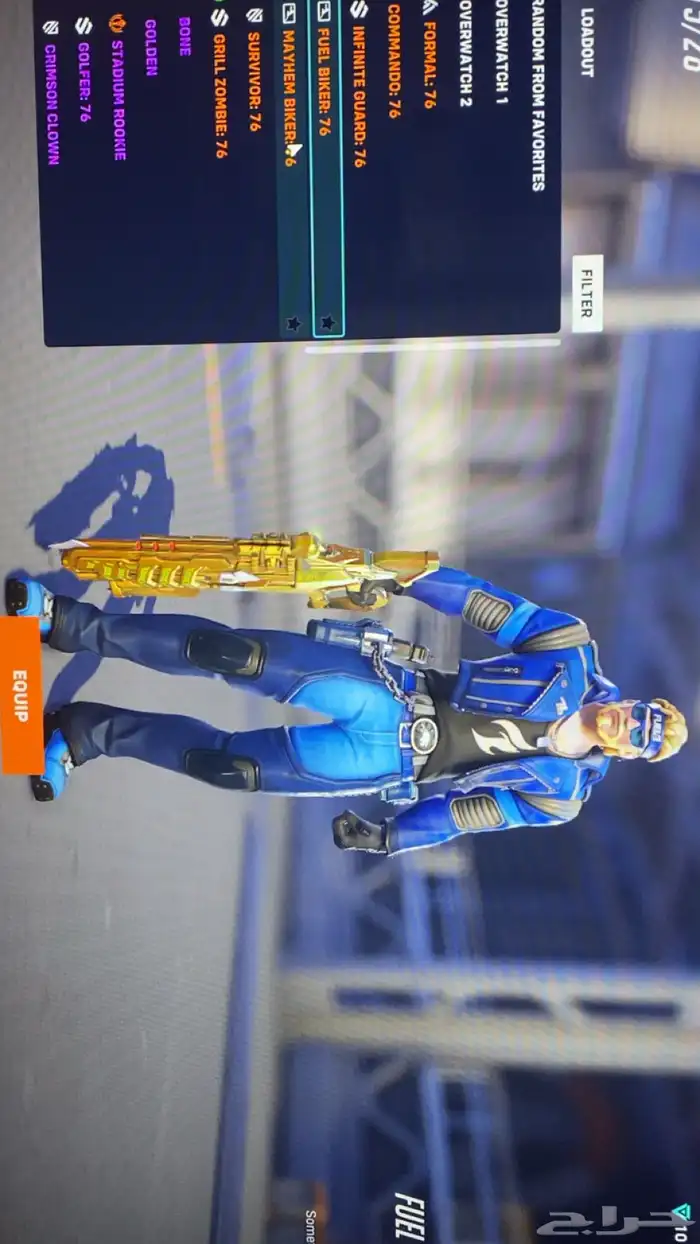 حساب اوفرواتش 58