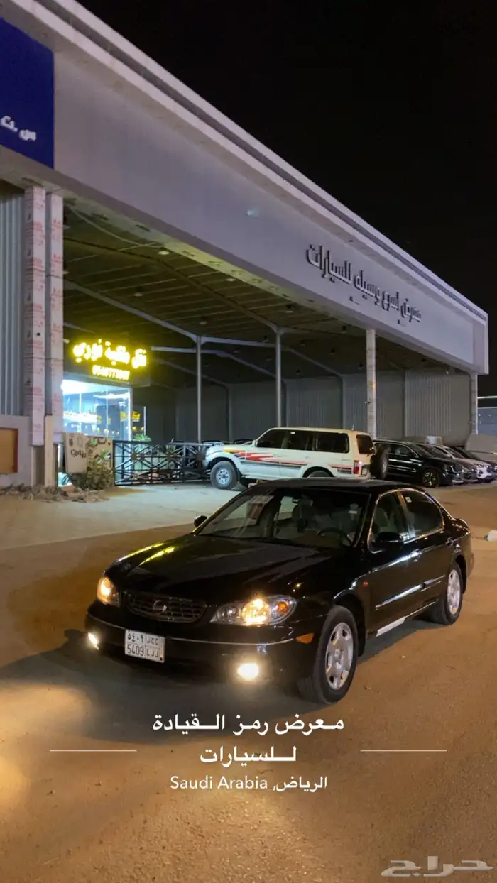 نيسان مكسيما 2006 قير عادي 10