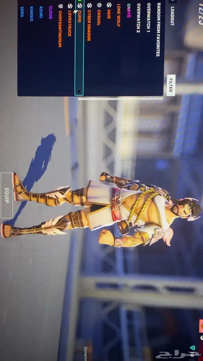 حساب اوفرواتش 45