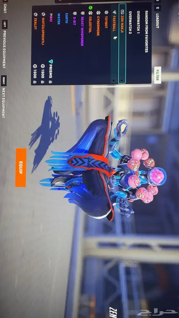 حساب اوفرواتش 98