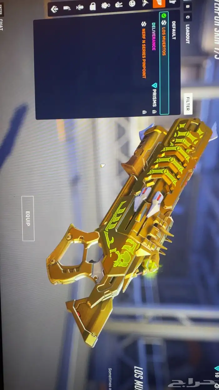 حساب اوفرواتش 60