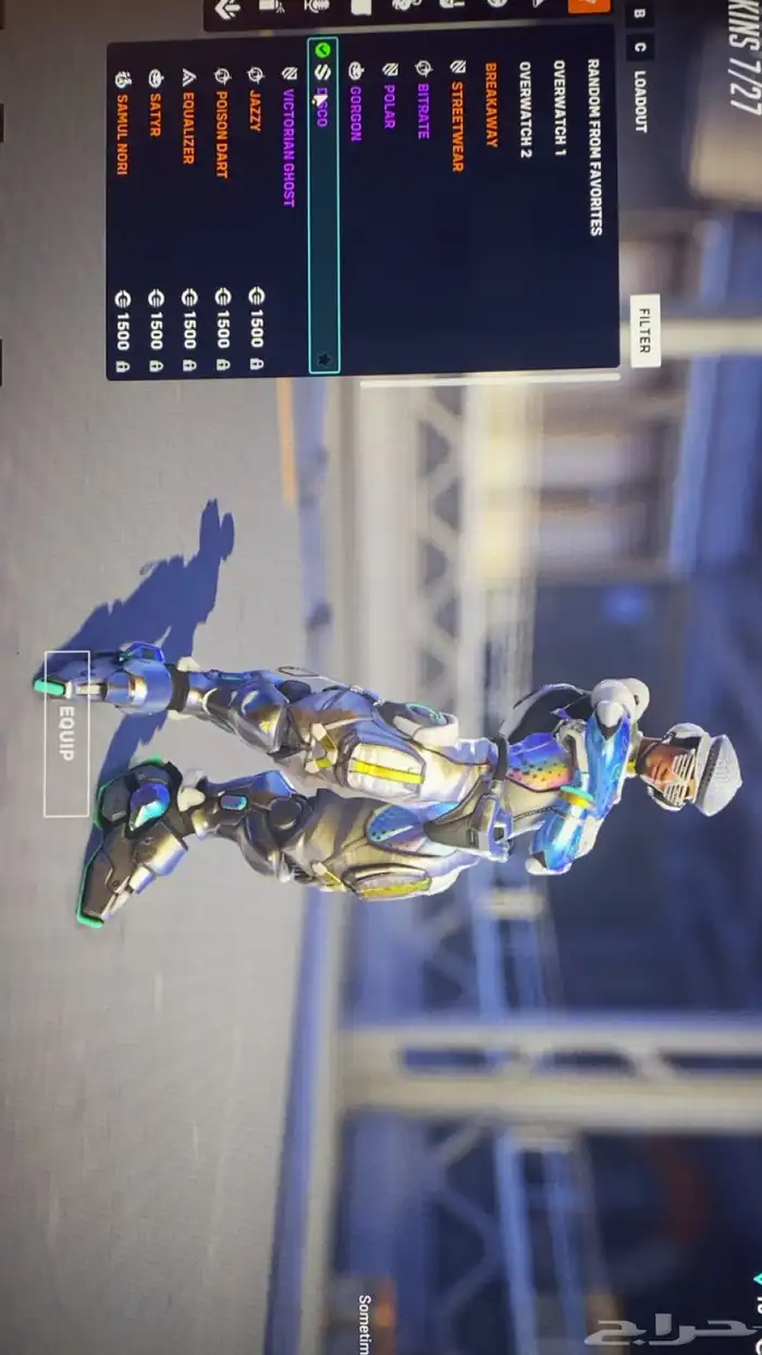 حساب اوفرواتش 94