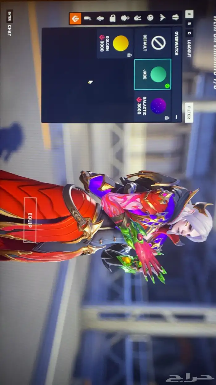 حساب اوفرواتش 96