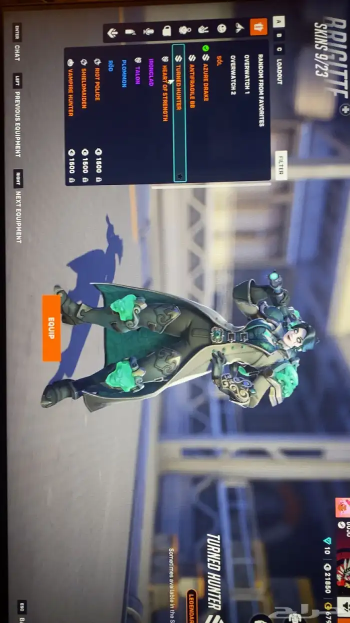 حساب اوفرواتش 82