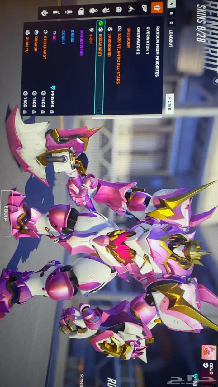 حساب اوفرواتش 21