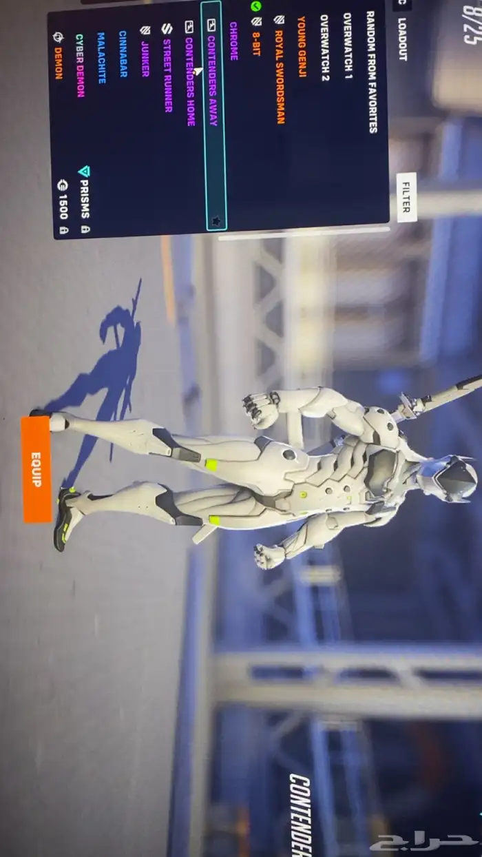 حساب اوفرواتش 41