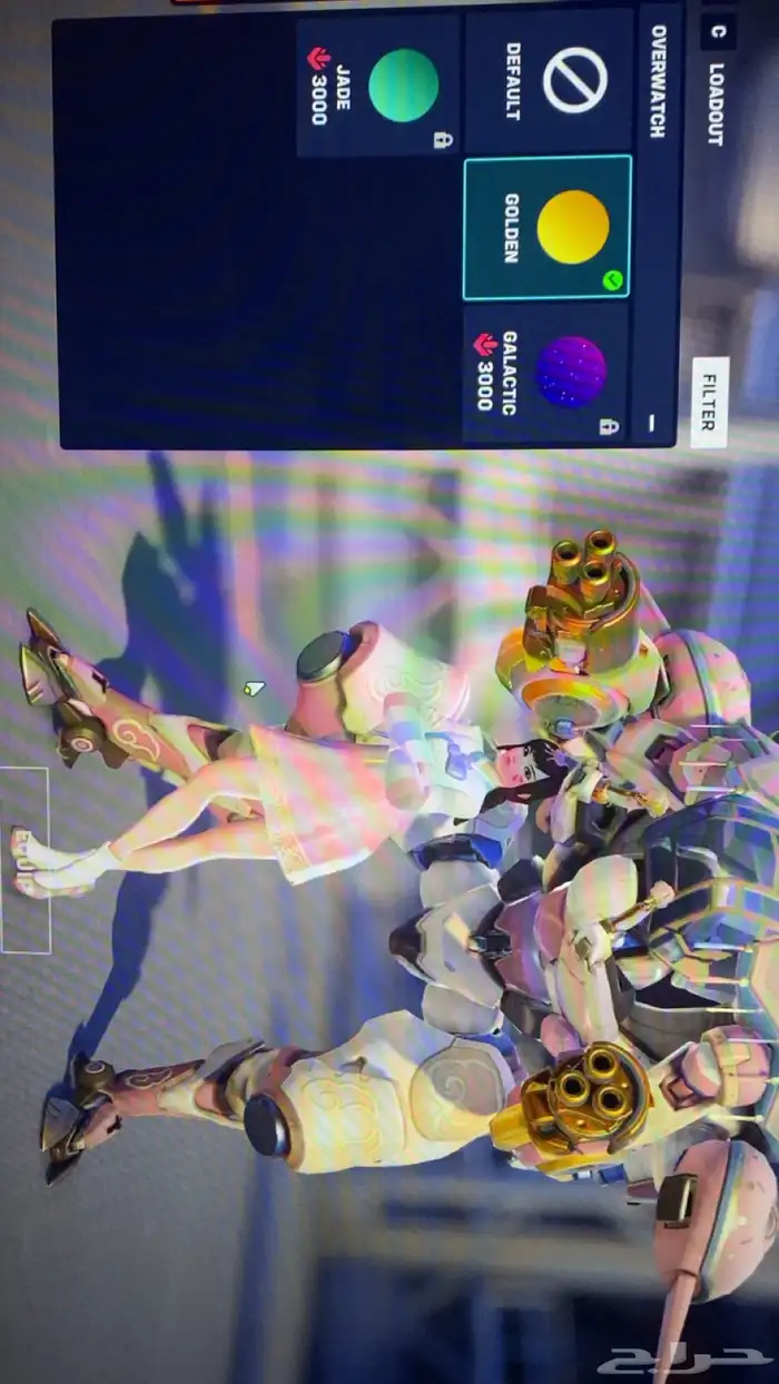 حساب اوفرواتش 16