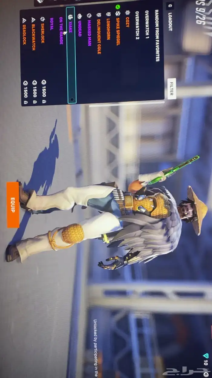 حساب اوفرواتش 36