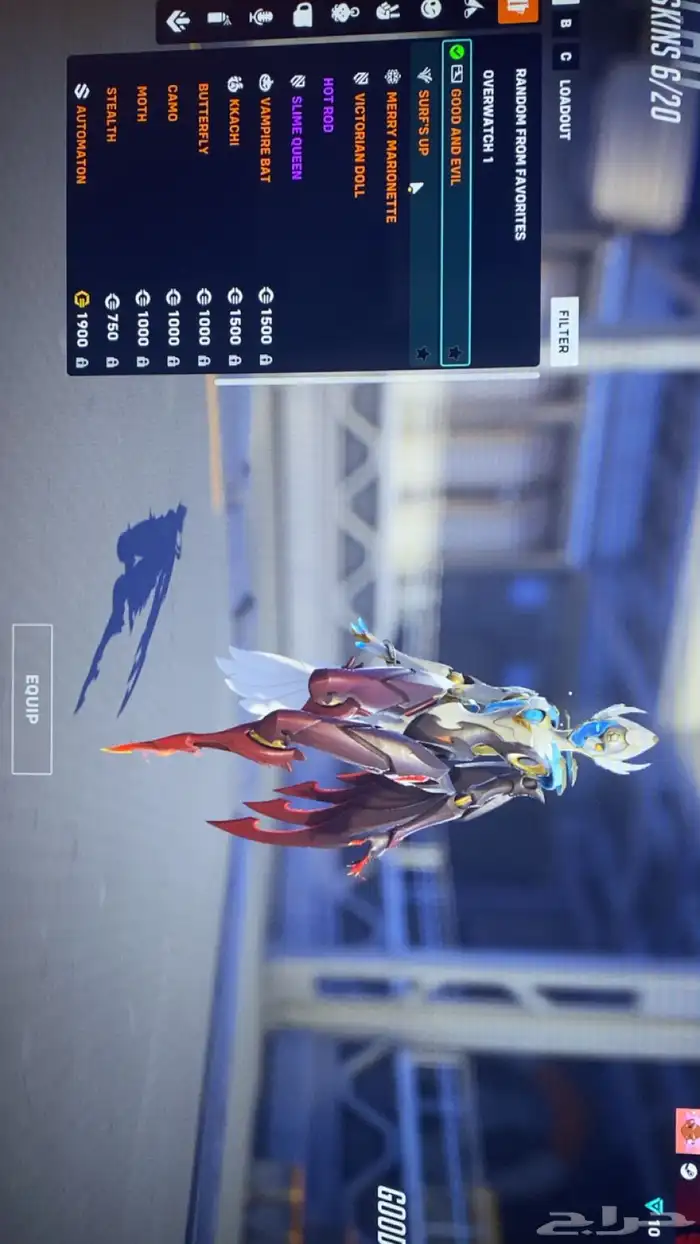 حساب اوفرواتش 38