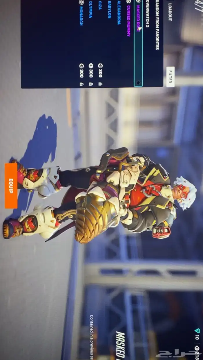 حساب اوفرواتش 73