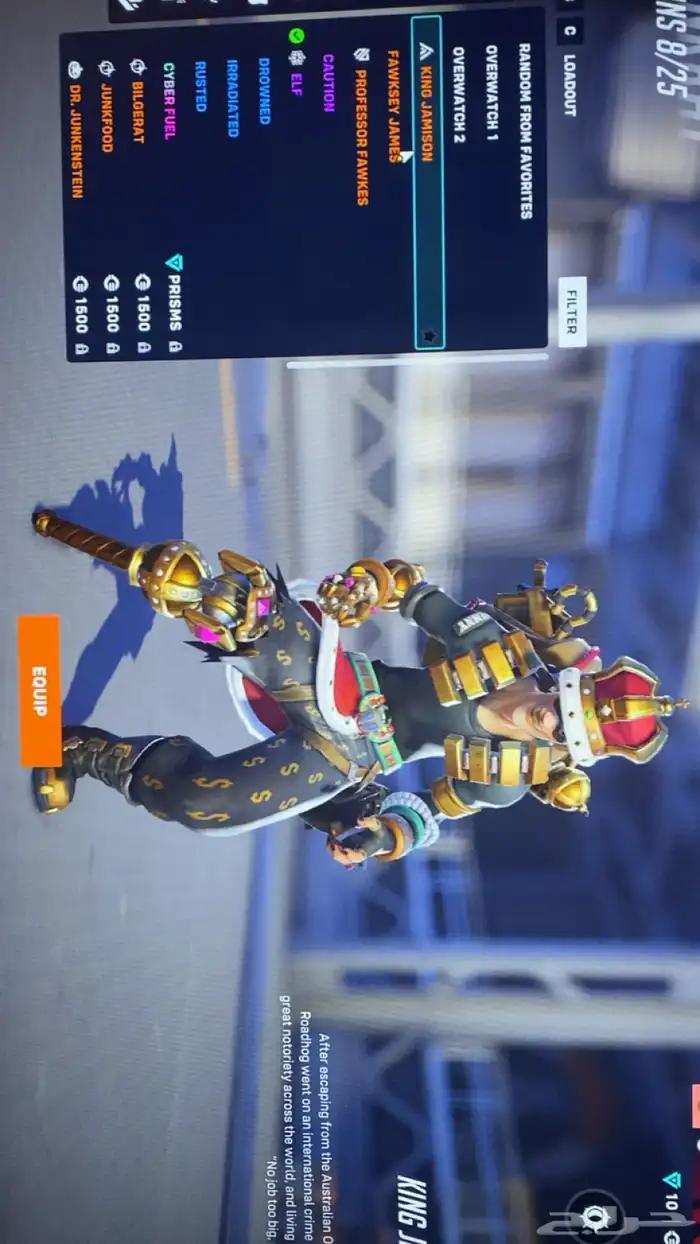 حساب اوفرواتش 48