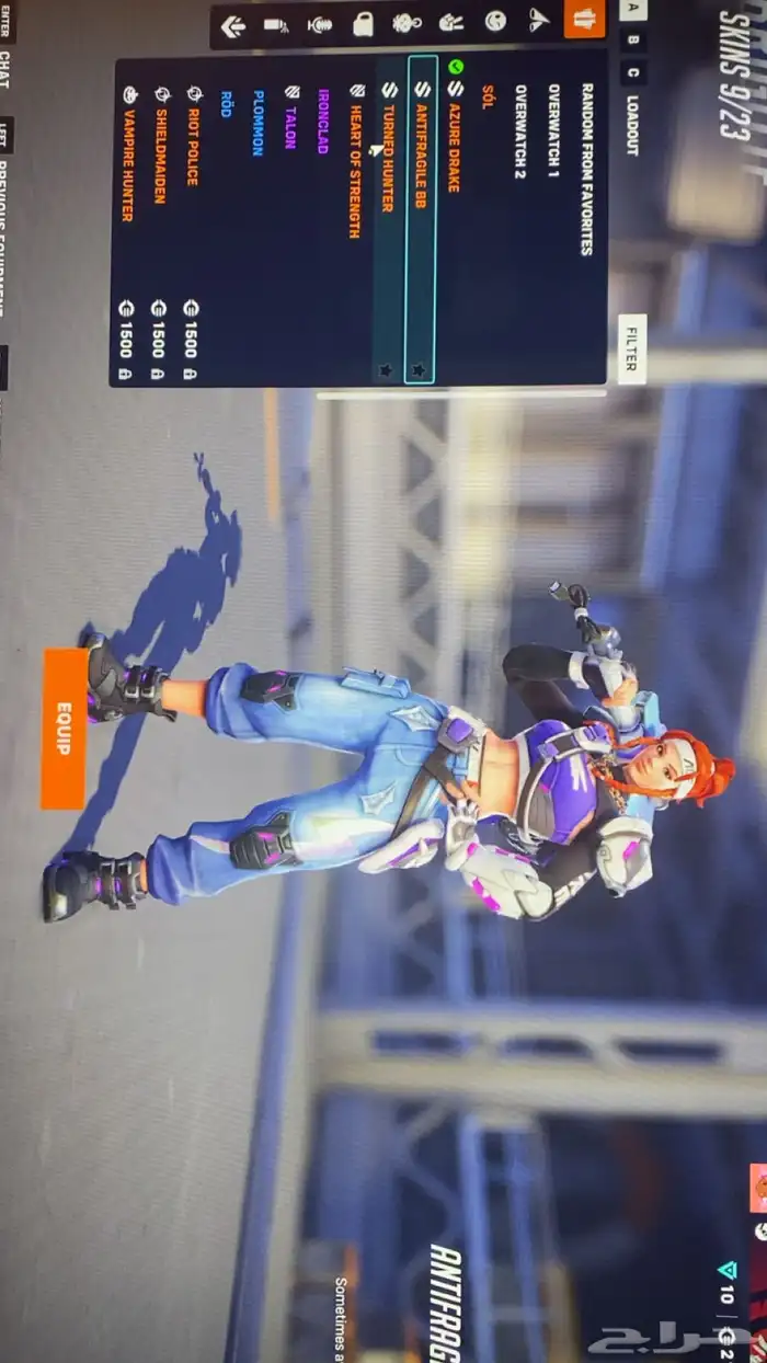 حساب اوفرواتش 81