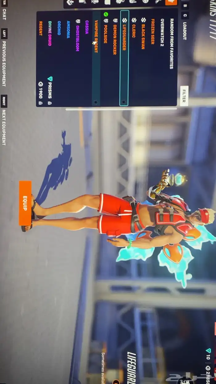 حساب اوفرواتش 89