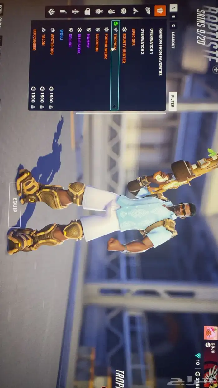 حساب اوفرواتش 80