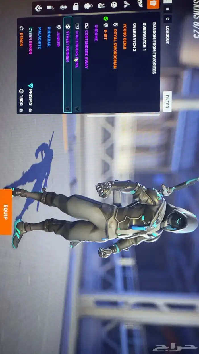 حساب اوفرواتش 40