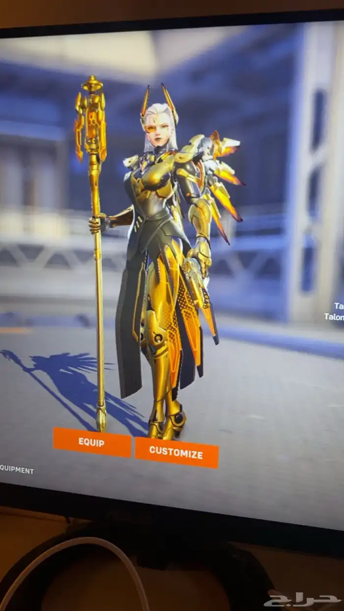 حساب اوفرواتش 0