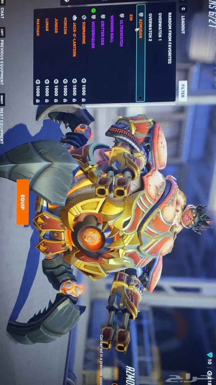 حساب اوفرواتش 92