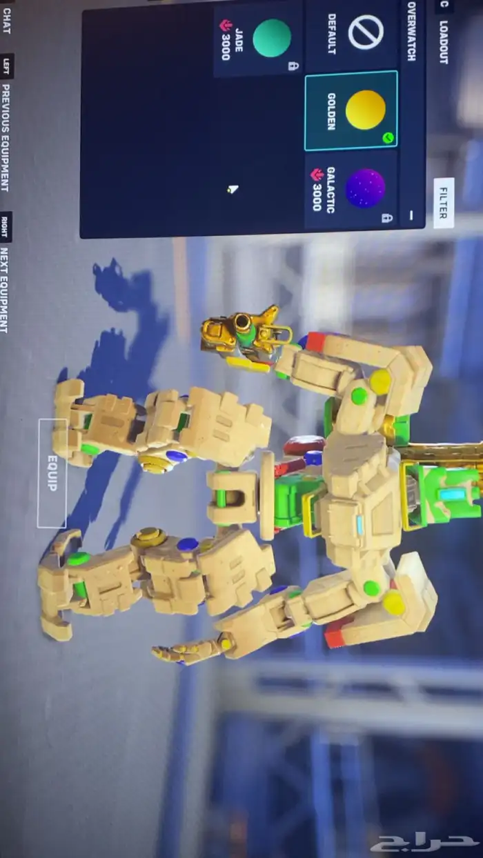 حساب اوفرواتش 34