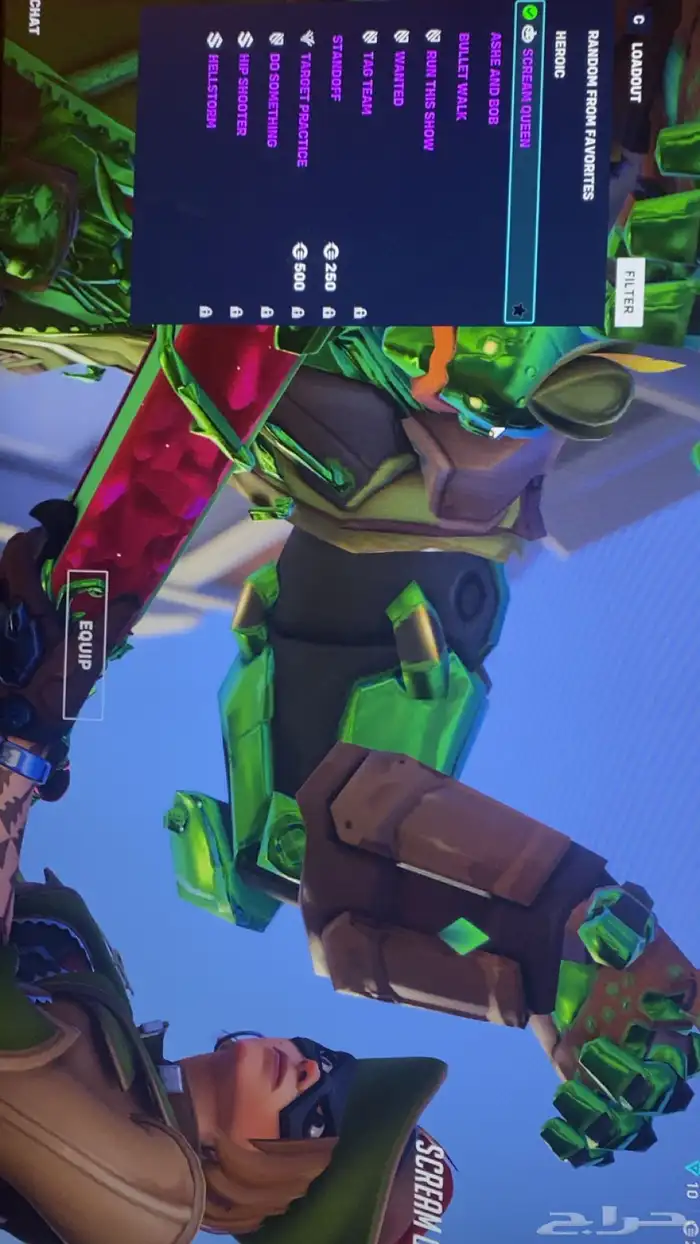 حساب اوفرواتش 29