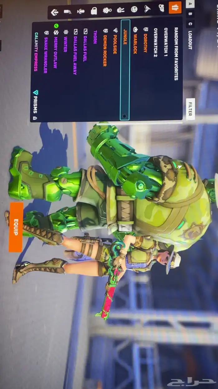 حساب اوفرواتش 28