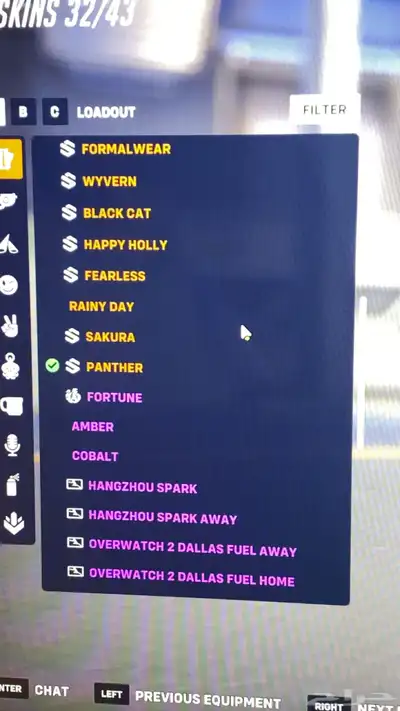 حساب اوفرواتش index