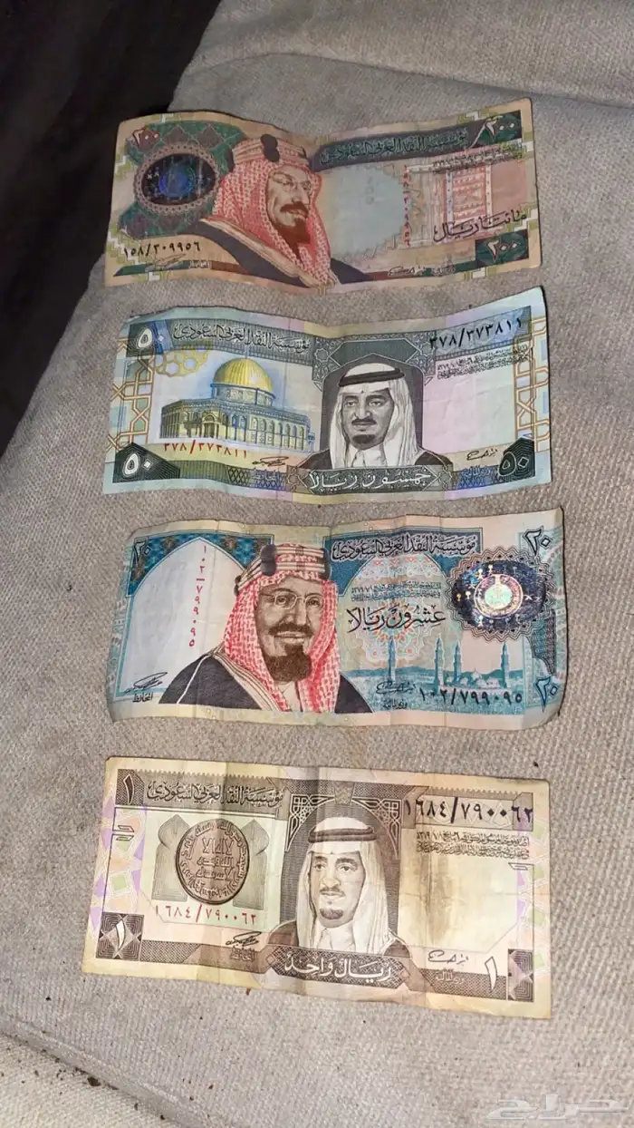 عملات قديمه 0