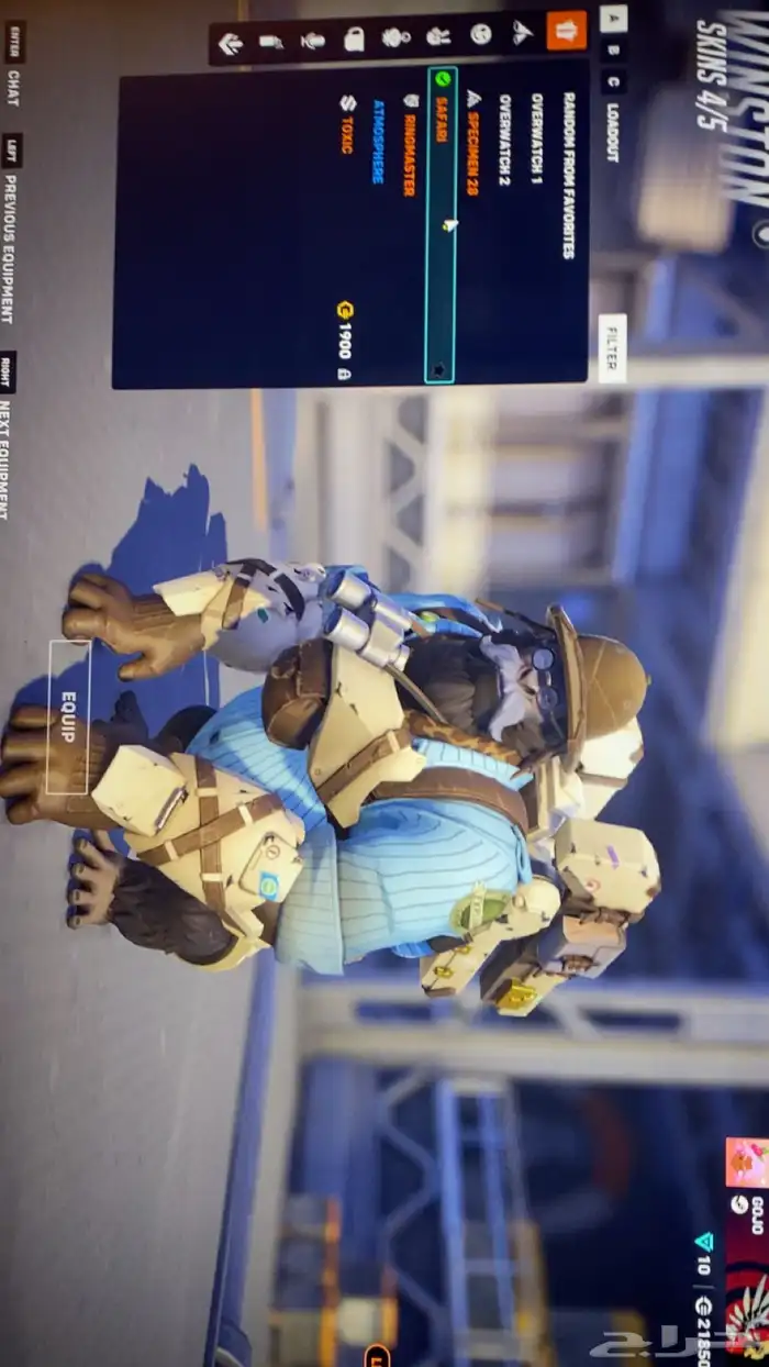 حساب اوفرواتش 24