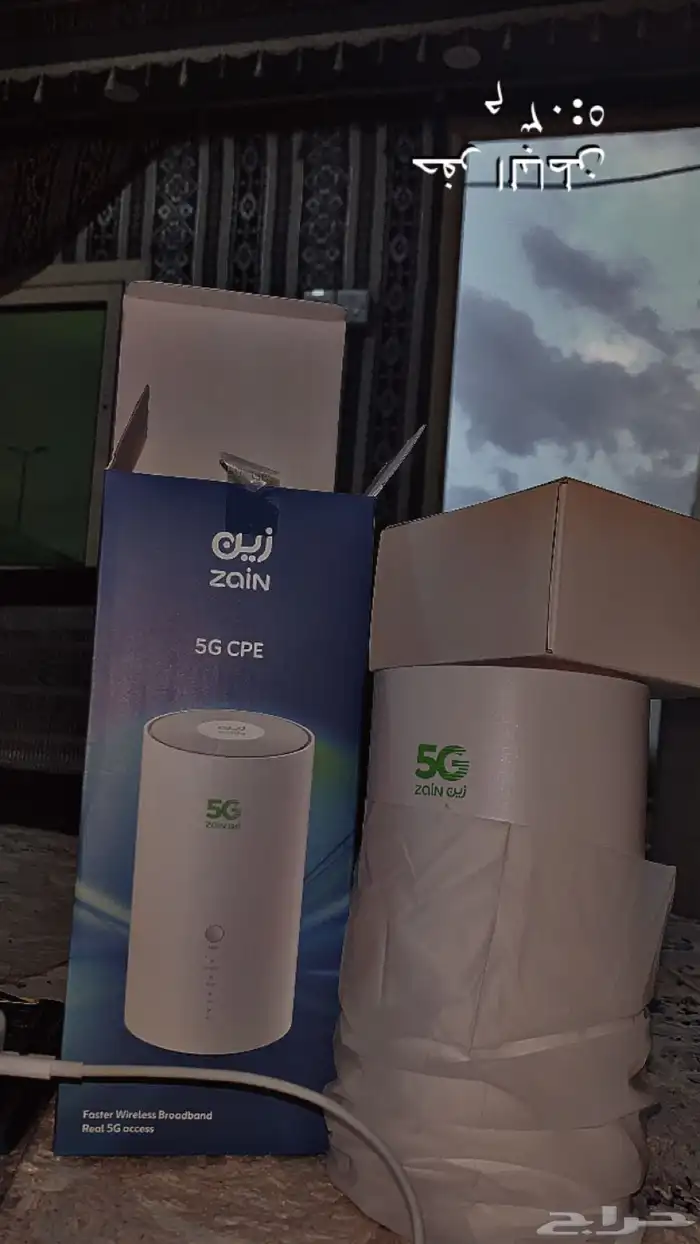 راوتر 5G 0